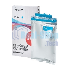 Контейнер с чернилами Sakura C13T973200 (T9732 C) для Epson, голубой, 22000 к.