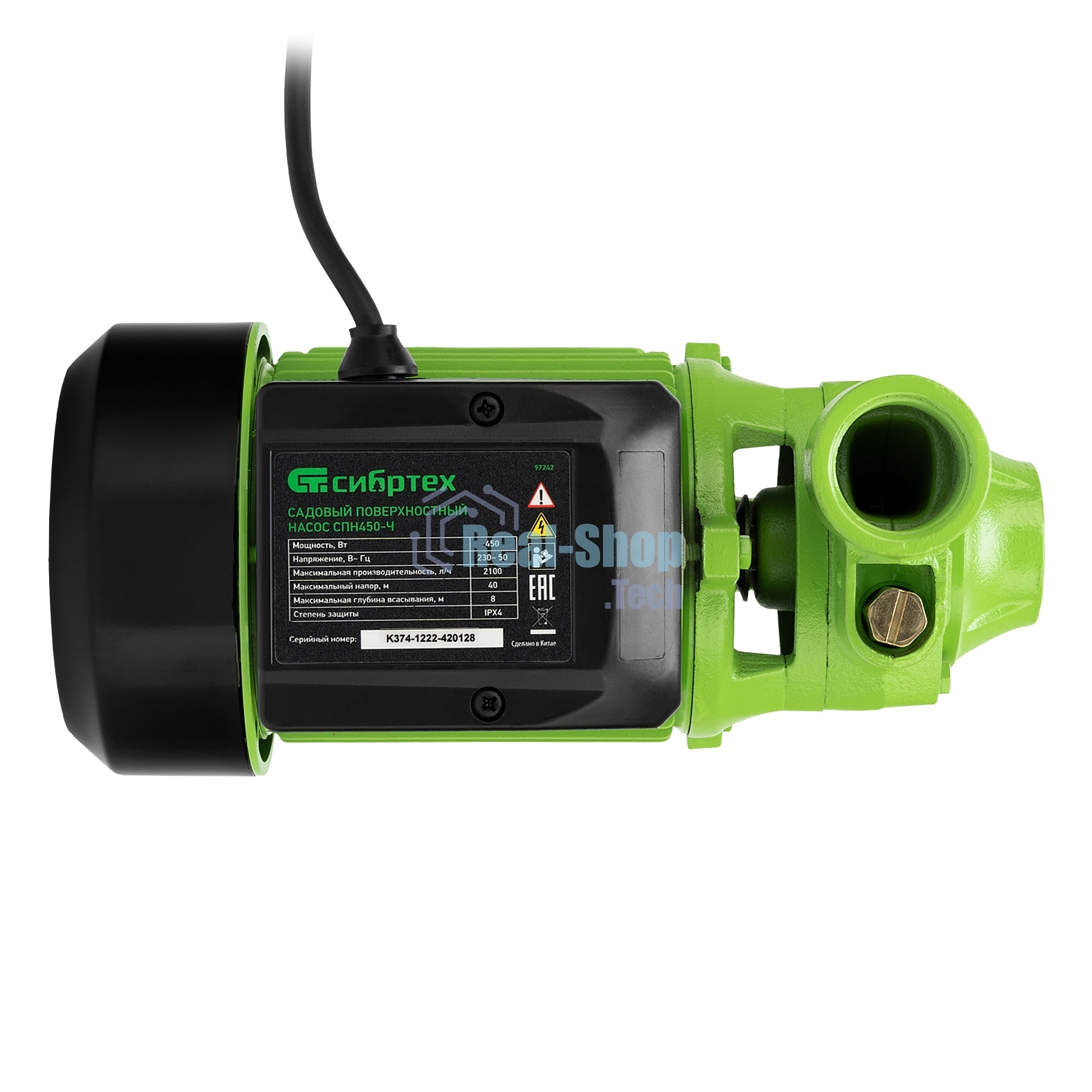 Садовый поверхностный насос Сибртех СПН450-Ч 450 Вт напор 40 м 2100 л/ч чугун