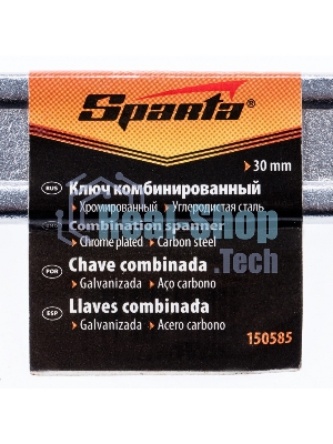 Ключ комбинированный Sparta 30 мм, хромированный