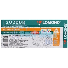 Бумага инженерная Lomond (1202008) без покрытия матовая 
