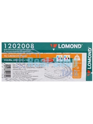 Бумага инженерная Lomond (1202008) без покрытия матовая 