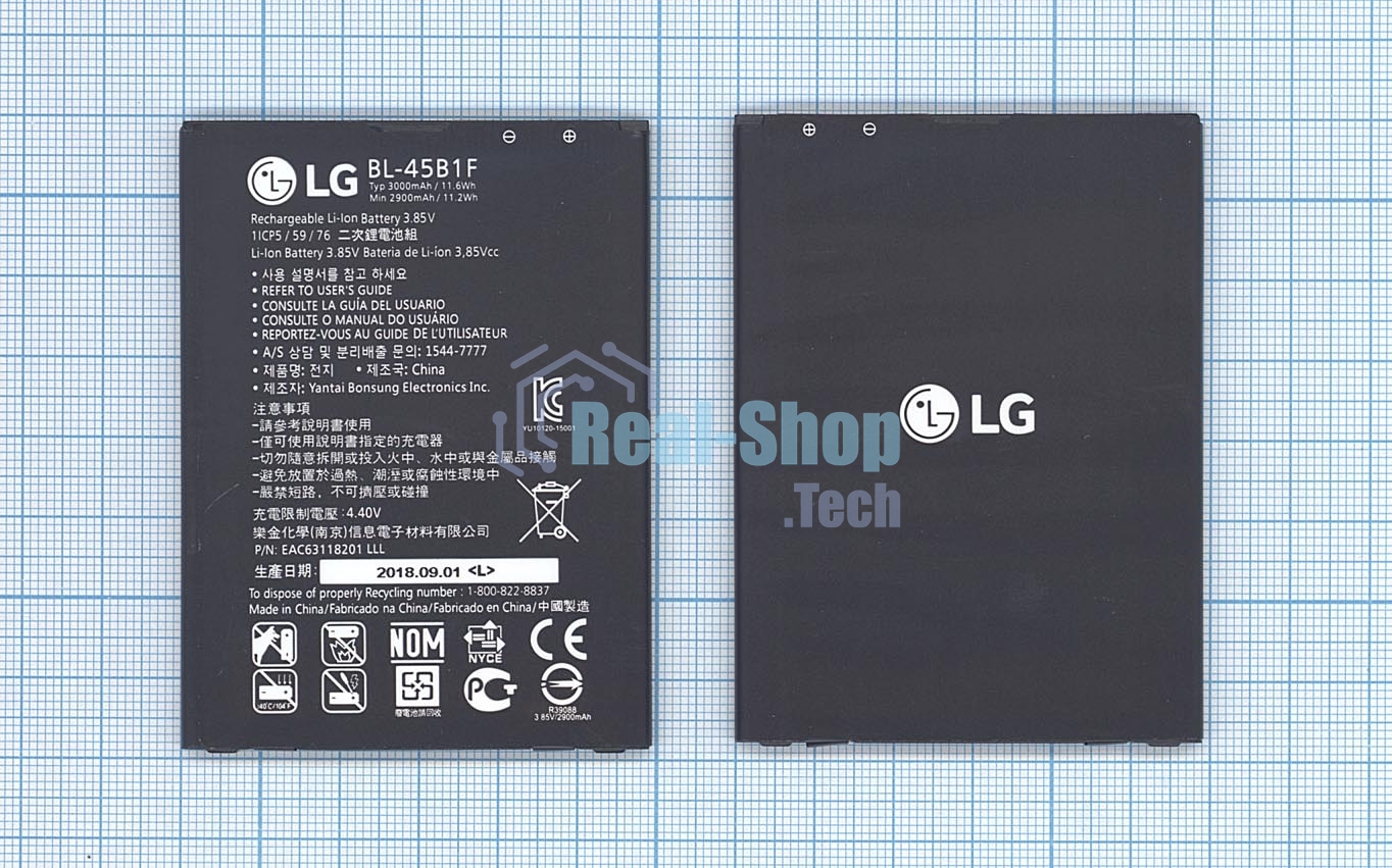 Аккумуляторная батарея BL-45B1F для LG F600, F720S 3000mAh/11.55Wh 3,85V