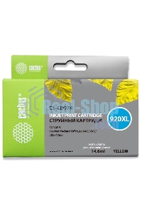 Картридж струйный Cactus CS-CD974 №920XL желтый (14,6 мл.) для HP Officejet 6000/6500/7000/7500