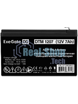 Батарея для ИБП ExeGate EP129858RUS DTM 1207/EXG1270 (12V 7Ah) клеммы F2