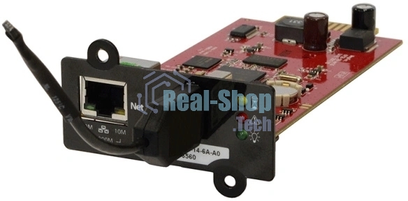 Датчик NetFeeler 3 Mini CNNFM3