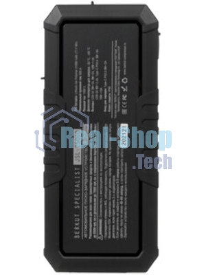 Пуско-зарядное устройство Berkut JSL-25000