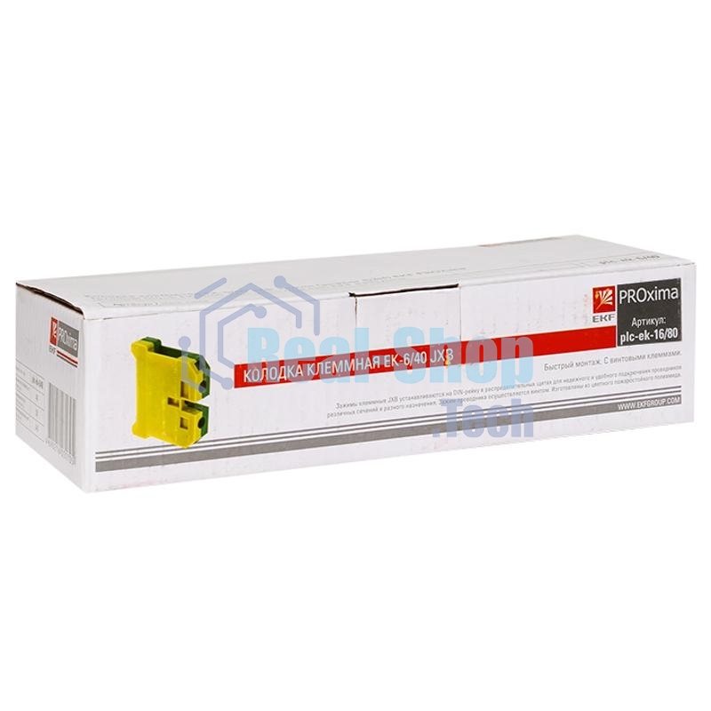 Колодка клеммная ЕК-16/80 JXB земля EKF plc-ek-16/80