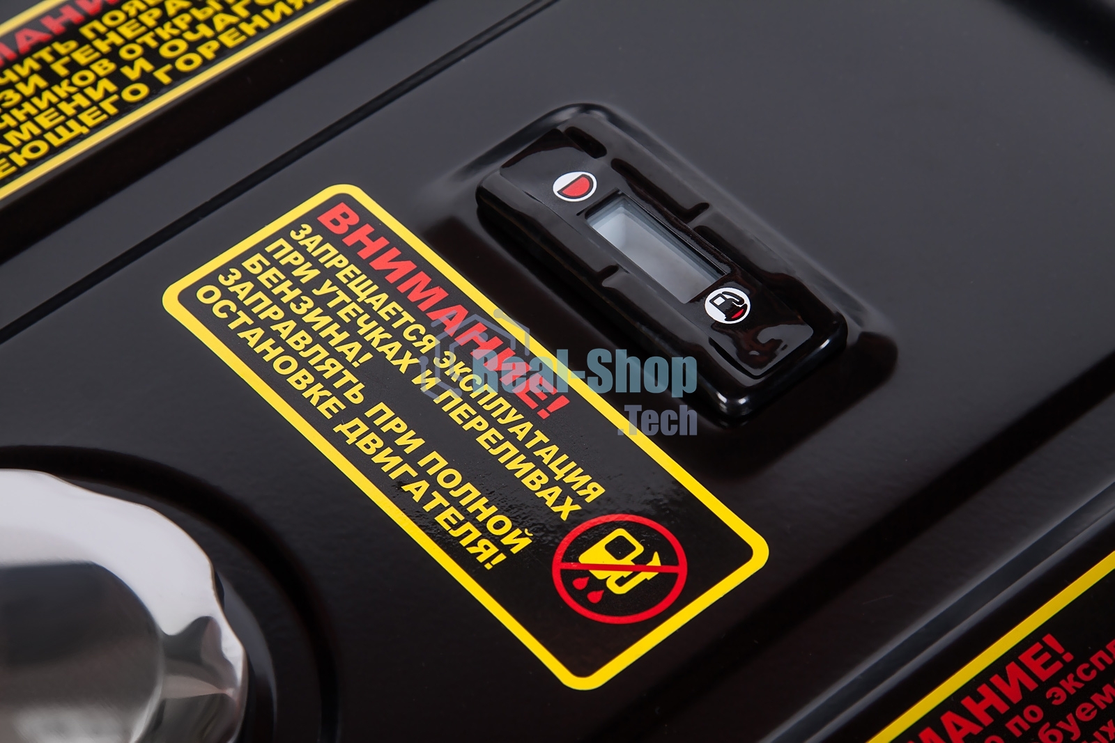 Электрогенератор бензиновый Huter DY6500LX, 5.5 кВт, 71 дБ, 89 кг