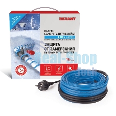 Греющий саморегулирующийся кабель Rexant на трубу 15MSR-PB 8M (8м/120Вт)