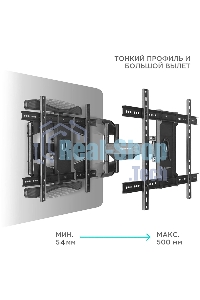 Кронштейн ONKRON M6L для телевизора 40