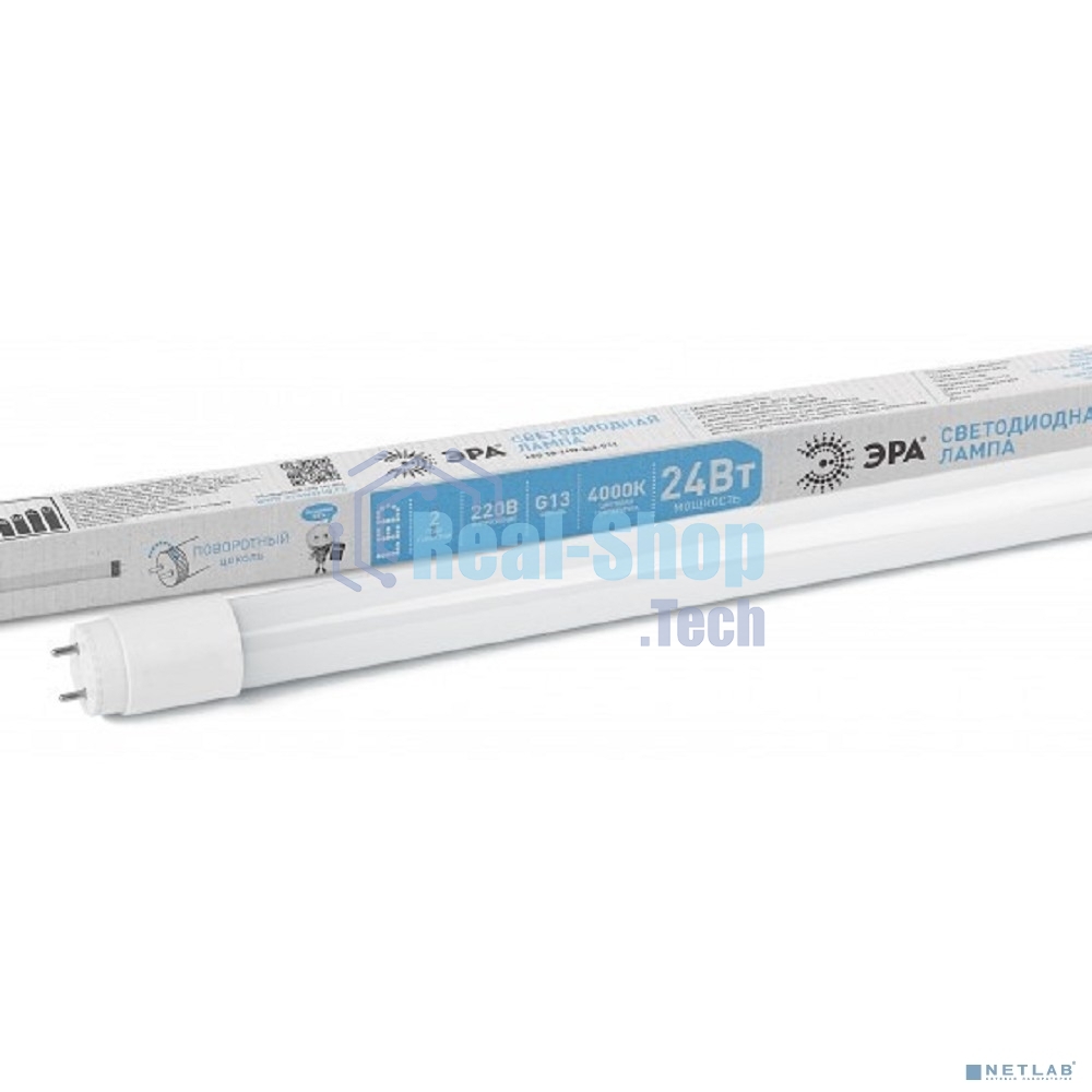 Лампа светодиодная ЭРА LED T8-24W-840-G13-1500мм Б0033006 ЭРА