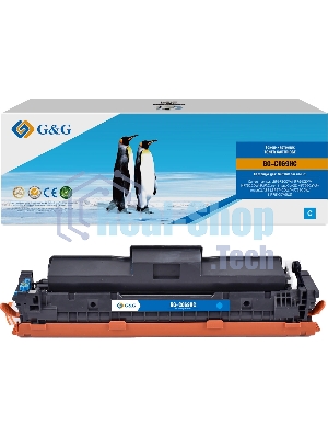 Картридж лазерный G&G GG-C069HC (069H) голубой (5500 стр.) для Canon I sensys LBP673CDW/MF754CDW/MF752CDW(EUR)/imageCLASS MF756Cx(AP)/LBP674CDW/MF753CDW/MF751CDW(US)