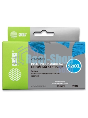 Картридж струйный Cactus CS-CD972 №920XL синий (14.6 мл.) для HP Officejet 6000/6500/7000/7500