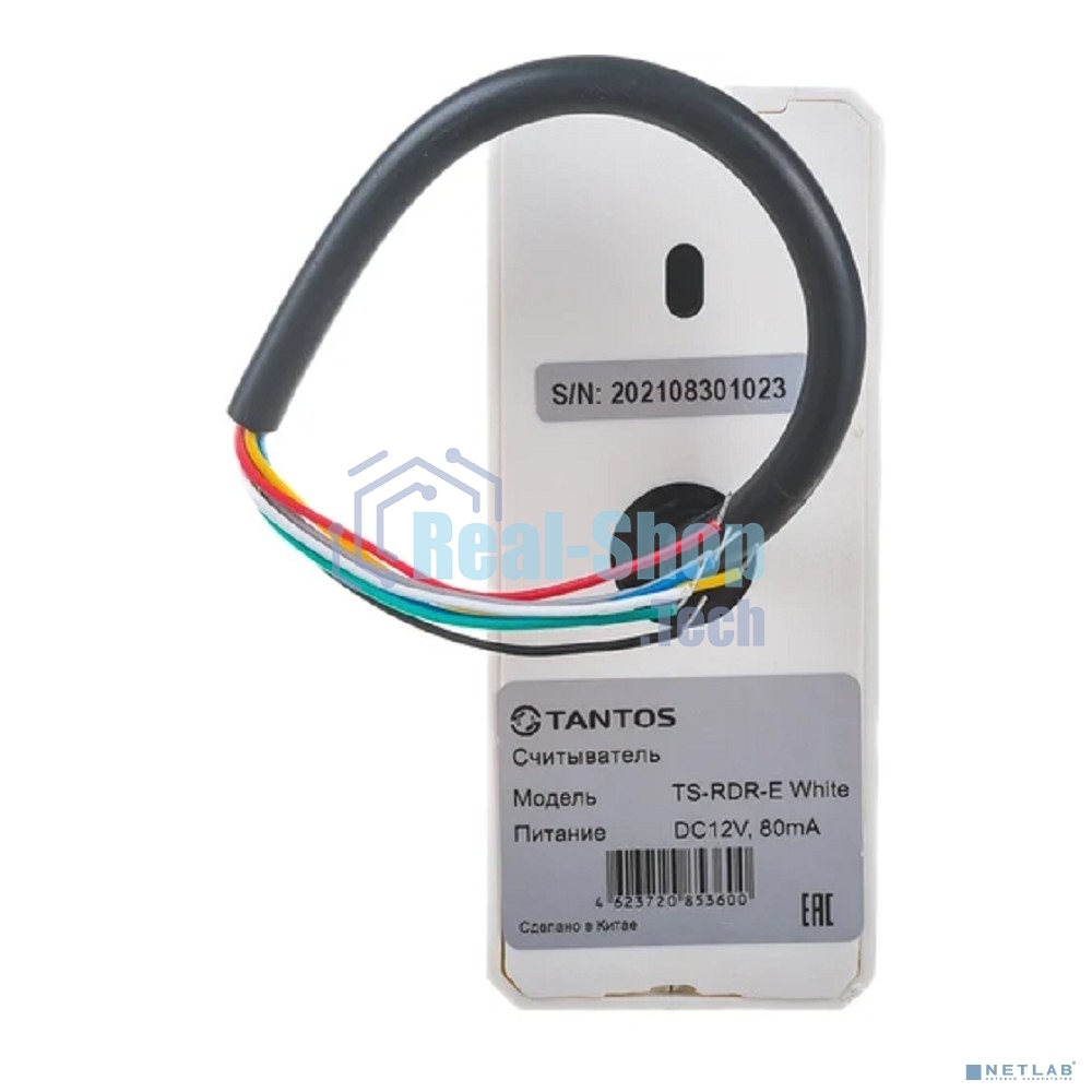 Считыватель карт Tantos TS-RDR-E (00-00043074) внутренний/уличный антивандальный