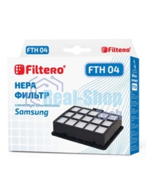 Фильтр для пылесоса Filtero FTH-04 HEPA фильтр для Samsung