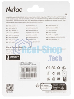 Накопитель SSD Netac SA500, 512Gb, SATA III, 2.5