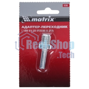 Адаптер-переходник с гайки Matrix М14 для крепления на дрель