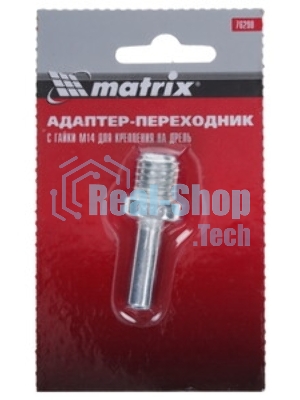 Адаптер-переходник с гайки Matrix М14 для крепления на дрель