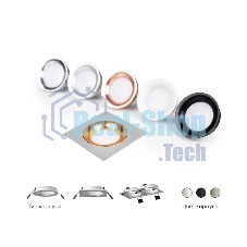 Корпус светильника C7623 SGR серый песок D92*H25mm MR16 GU5.3