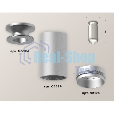 Светильник Ambrella Light XS6324080 SSL/MCH серебро песок/хром матовый MR16 GU5.3 (N6904, C6324, N6123)
