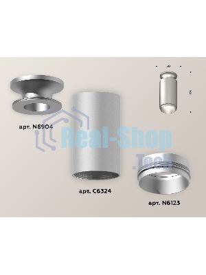 Светильник Ambrella Light XS6324080 SSL/MCH серебро песок/хром матовый MR16 GU5.3 (N6904, C6324, N6123)