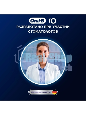 Насадка для зубных щеток Oral-B iO Ultimate Clean iO RB CWF (упак.:4шт)