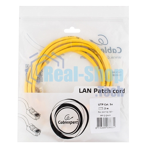 Патч-корд UTP Cablexpert cat.5e, 2м, литой, многожильный, желтый