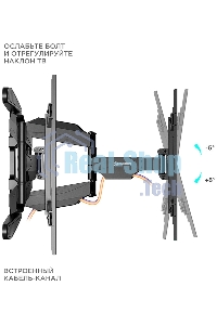 Кронштейн ONKRON M6L для телевизора 40
