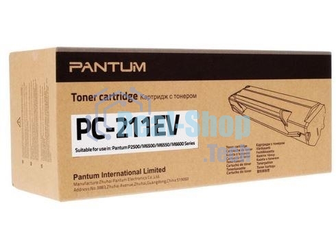 Картридж лазерный Pantum PC-211P, (аналог PC-211EV), черный (1600 стр.) для Pantum Series P2200/2500/M6500/6550/6600