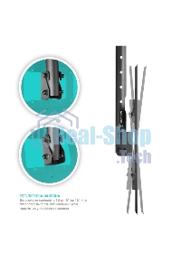 Потолочный кронштейн ONKRON N2L для телевизора 32