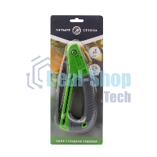 Пила складная садовая ЧЕТЫРЕ СЕЗОНА