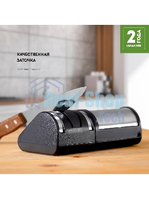 Электрическая точилка для ножей LINE GL 2442, черный/серебро мощность 18 Вт, идеальная заточка любых ножей: металлических, кухонных, керамических, спортивных, складных. Отличный результат в домашних условиях, время заточки 1 минута. Точильные элементы с алмазным покрытием, 2 этапа обработки лезвий ножей, съемный точильный блок, 220-240 В, 50 Г