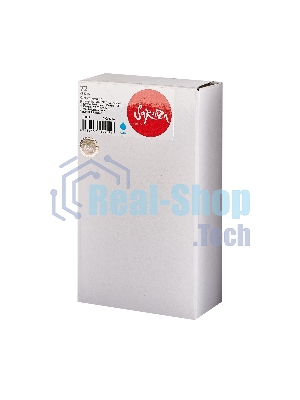 Картридж струйный Sakura C9371A (№72 Cyan) для HP, голубой, 130 мл.