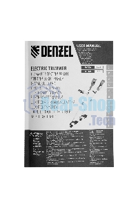 Триммер Denzel TE-1200 220В 1200Вт 7000об/мин Флески 2мм ширина реза 380мм