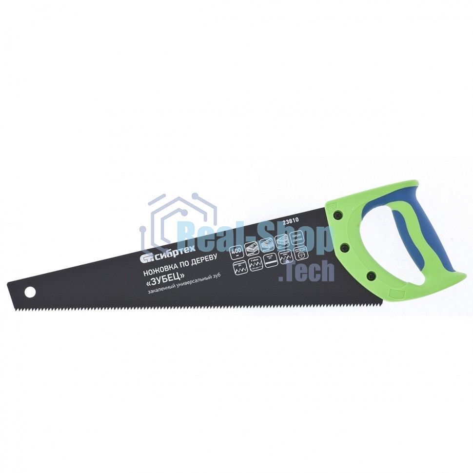 Ножовка по дереву Сибртех
