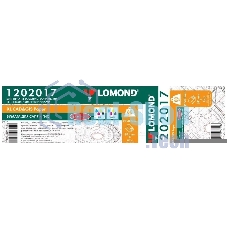 Бумага Lomond 1202017 841мм-45м/80г/м2/белый матовое для струйной печати втулка:50.8мм (2