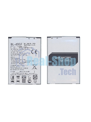 Аккумуляторная батарея BL-49SF для LG G4 Beat, H736P 2300mAh 3,85V