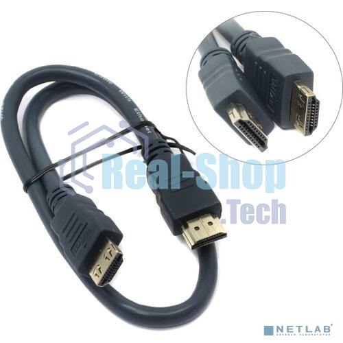 Кабель HDMI CP-HM-HM-0.5M Wize, 0.5 м, v.2.0, K-Lock, soft cable, 19M/19M, позол.разъемы, экран, темно-серый, пакет