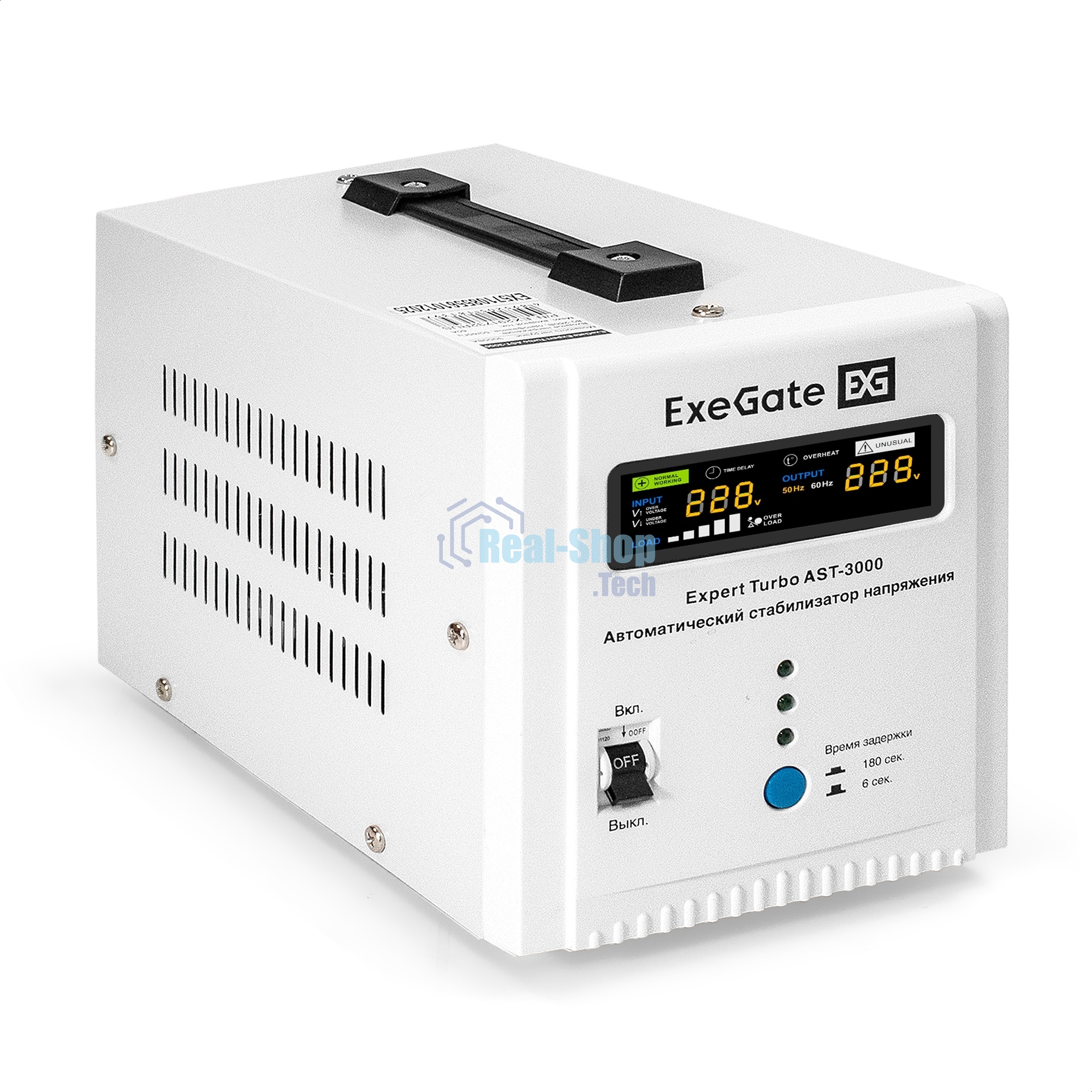 Стабилизатор напряжения ExeGate Expert Turbo AST-3000 (3000ВА, вход 80-260В, цветной дисплей, выход 220В±8%, КПД 98%, 5 уровней защиты, метал. корпус, 2*Schuko+клем.колодка, RTL)
