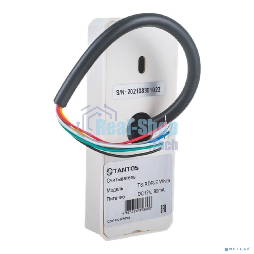Считыватель карт Tantos TS-RDR-E (00-00043074) внутренний/уличный антивандальный