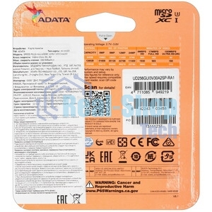 Флеш карта microSD ADATA 256Gb microSDXC Class 10 UHS-I U3 V30 A2 180/160 MB/s (SD адаптер)
