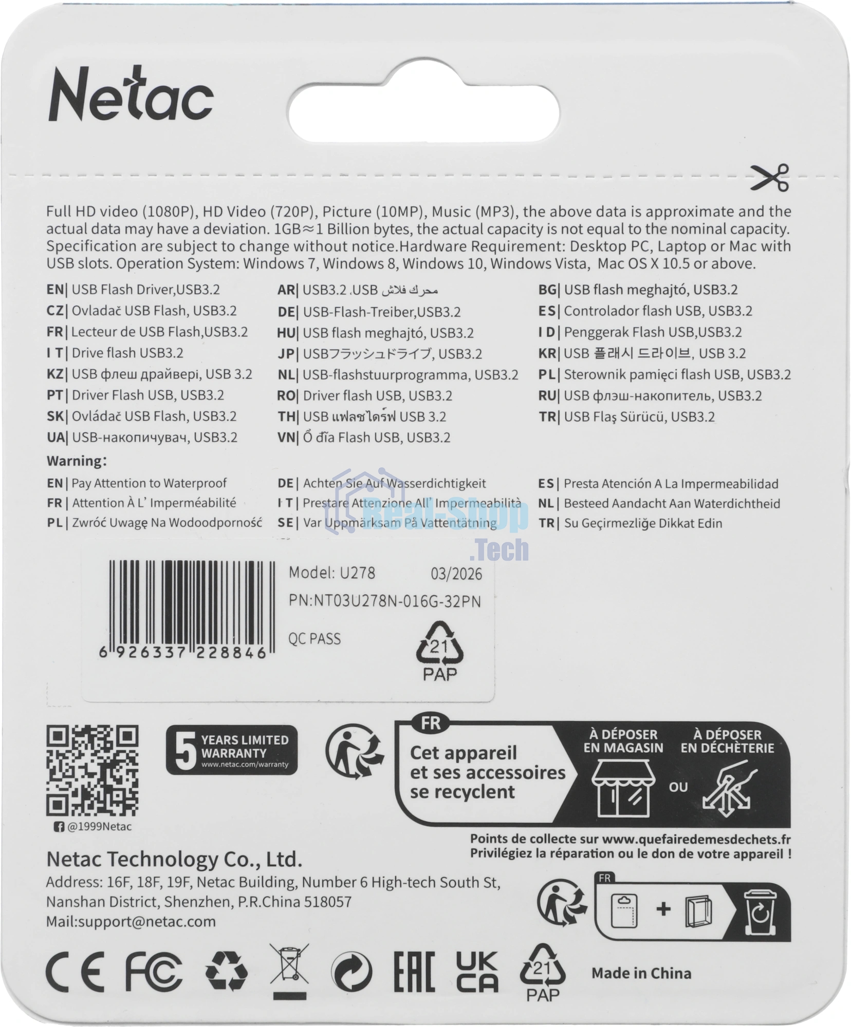 Флешка USB Netac U278 (NT03U278N-016G-32PN), 16Gb, USB 3.0, R/W 90/45, серебристый/черный