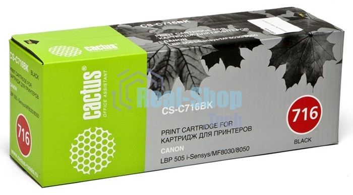 Картридж лазерный Cactus CS-C716BK черный (2300 стр.) для Canon i-Sensys MF8030/MF8030cn/MF8050/LBP 5050