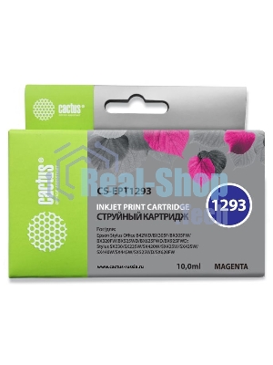 Картридж струйный Cactus CS-EPT1293 (T1293) пурпурный (10 мл) для Epson Stylus Office B42/BX305/BX305F/BX320/BX525/BX625/SX420/SX425