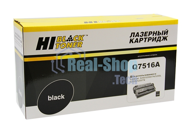 Картридж HP LJ 5200 (Hi-Black) Q7516A, 12K     
