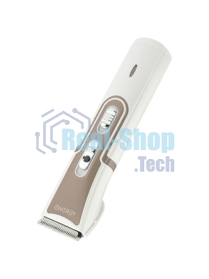 Машинка для стрижки Energy EN-736, работает от аккумулятора