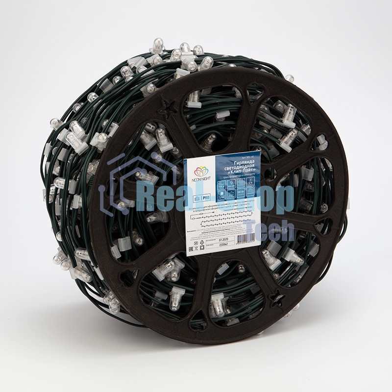 Гирлянда Neon-night LED ClipLight 12V 150 мм, цвет диодов белый, Flashing (белый)