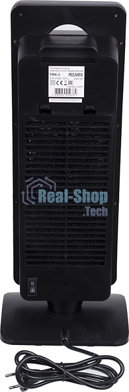 Тепловентилятор Ресанта ТВК-3, серый, 2000 Вт, 20 м2, термостат 67/2/5