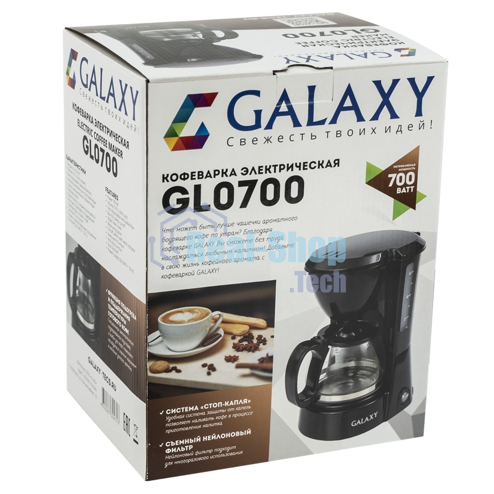 Кофеварка капельная Galaxy Line GL 0700 черный, исп. кофе - молотый, 0,75 л, 700 Вт.