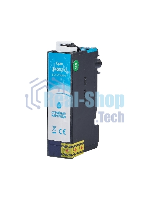 Картридж струйный Sakura C13T40D240 (T40D2 C) для Epson, голубой, 56 мл.